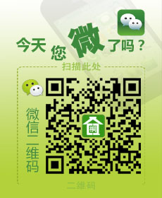 桐庐装饰网微信