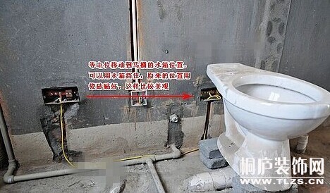 超划算水电改造全攻略 装修公司不会告知你的