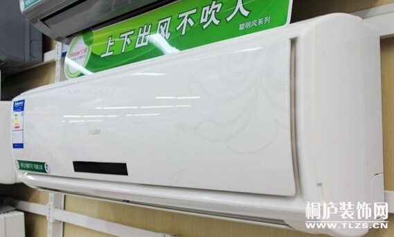 空调能效比是什么意思 空调能效比怎么算