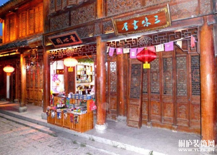 沿街商铺